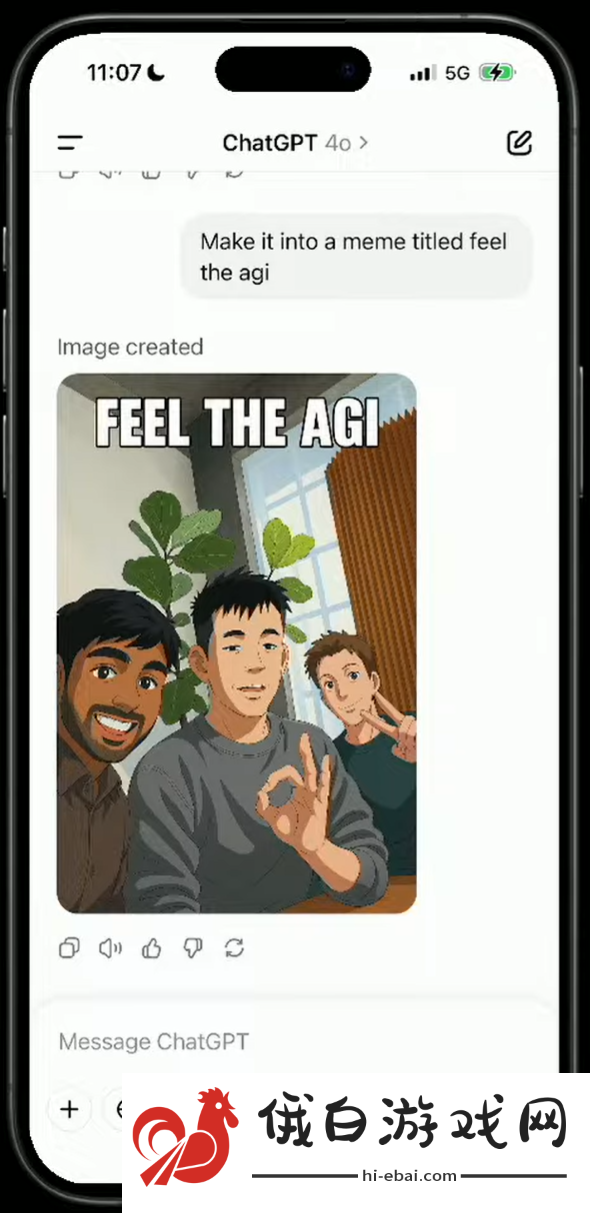 OpenAI