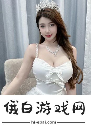 dnf脚镣