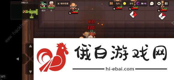坎公骑冠剑4-1电路攻略 4-1钥匙全收集技巧图片1