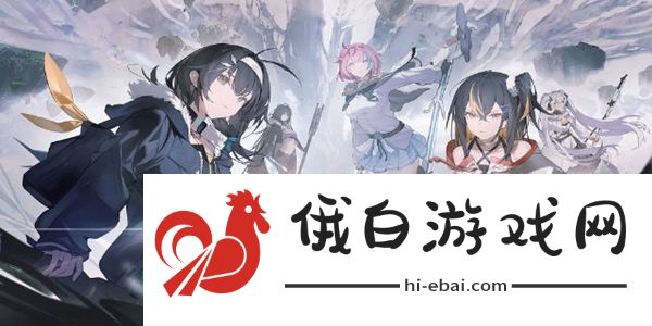 斯露德什么时候公测