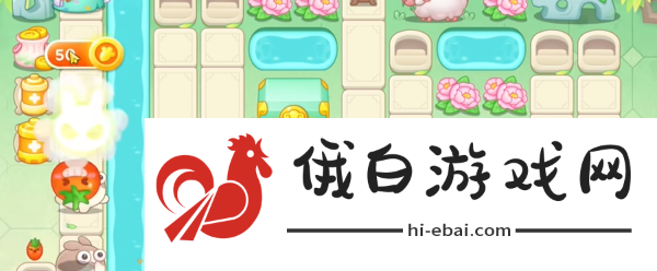 保卫萝卜4梁波波与祝秋秋第八十六关怎么过
