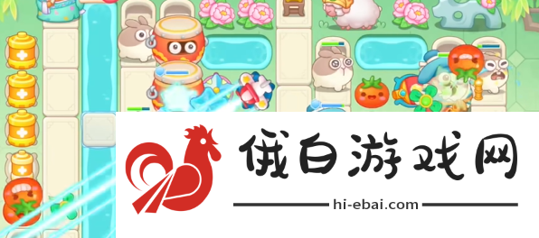 保卫萝卜4梁波波与祝秋秋第八十六关怎么过