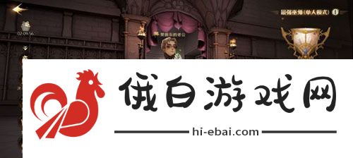 哈利波特魔法觉醒海格龙龟卡组怎么搭配