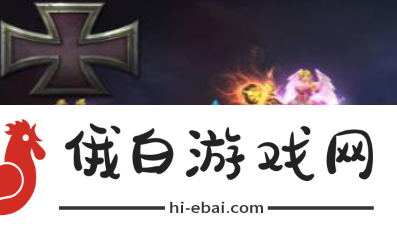魔域手游爵位怎么获得