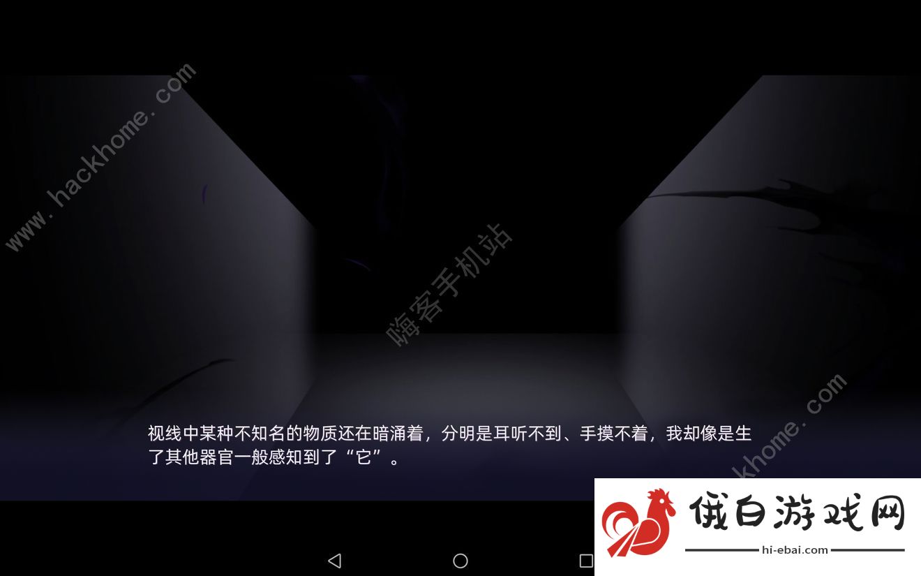 猫之宿约者攻略大全 新手入门不走弯路图片2