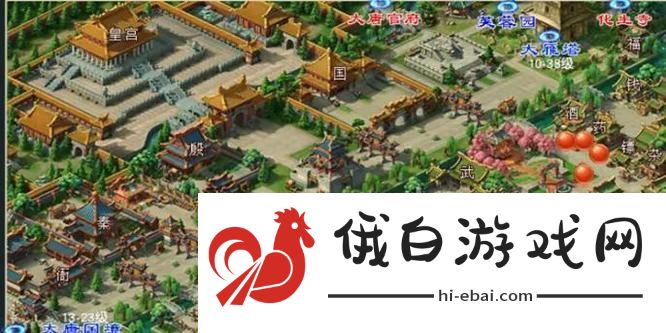 梦幻西游水陆副本观音在哪