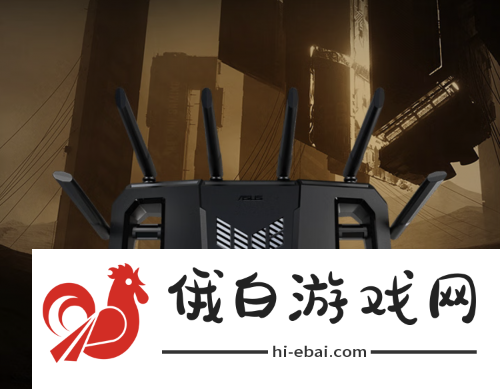 春节福利大放送！华硕路由器新年络升级的不二之选