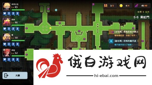 坎公骑冠剑5-6黑蛇门三星攻略 坎特伯雷公主与骑士唤醒冠军之剑的奇幻冒险5-6怎么全搜集图片1