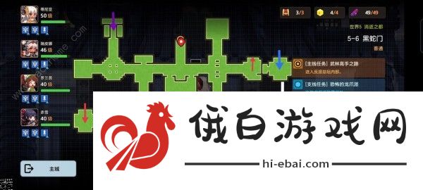 坎公骑冠剑5-6黑蛇门三星攻略 坎特伯雷公主与骑士唤醒冠军之剑的奇幻冒险5-6怎么全搜集图片2