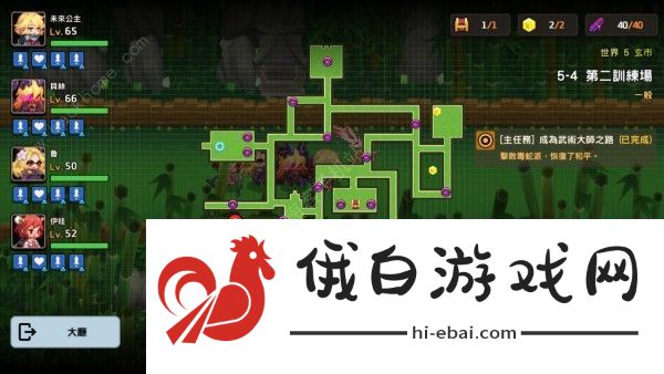坎公骑冠剑5-4三星全搜集攻略 坎特伯雷公主与骑士唤醒冠军之剑的奇幻冒险5-4怎么打图片1