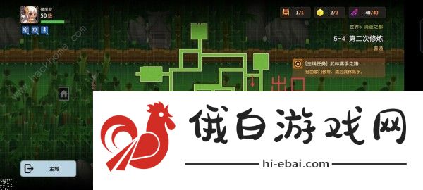 坎公骑冠剑5-4三星全搜集攻略 坎特伯雷公主与骑士唤醒冠军之剑的奇幻冒险5-4怎么打图片2