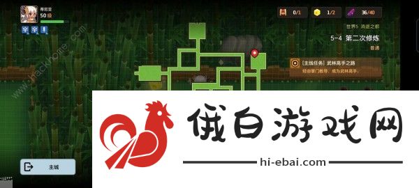 坎公骑冠剑5-4三星全搜集攻略 坎特伯雷公主与骑士唤醒冠军之剑的奇幻冒险5-4怎么打图片3