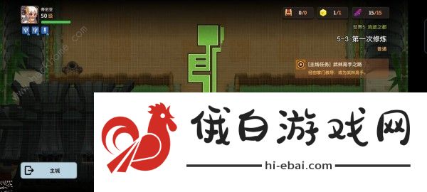 坎公骑冠剑5-3三星攻略 5-3全收集通关技巧图片2