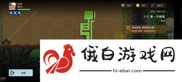 坎公骑冠剑5-3三星攻略 5-3全收集通关技巧图片3