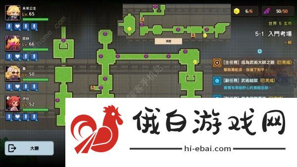 坎公骑冠剑5-1三星通关攻略 坎特伯雷公主与骑士唤醒冠军之剑的奇幻冒险5-1怎么打图片1