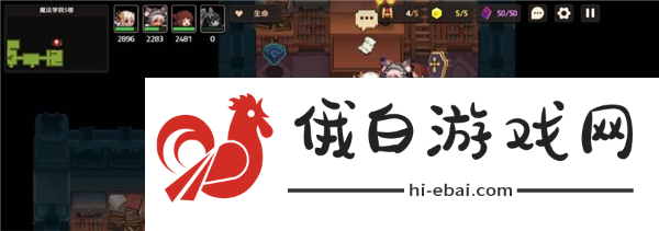 坎公骑冠剑超自然少女与密室任务攻略 超自然少女与密室任务流程详解图片5