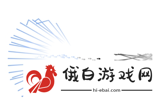 回声探路第15关攻略一览