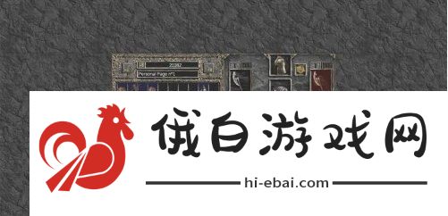 暗黑破坏神2怎么把宝石等镶嵌到装备上