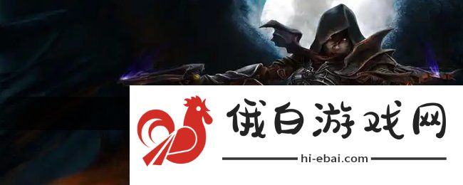 暗黑破坏神2怎么把宝石等镶嵌到装备上