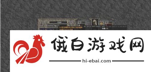 暗黑破坏神2怎么把宝石等镶嵌到装备上