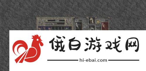 暗黑破坏神2怎么把宝石等镶嵌到装备上
