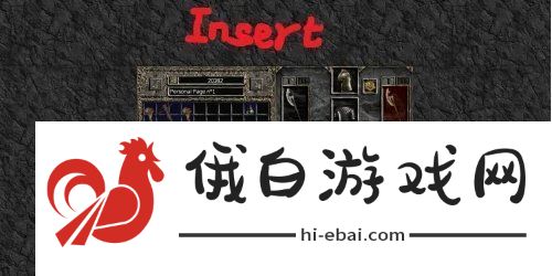 暗黑破坏神2怎么把宝石等镶嵌到装备上