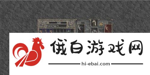 暗黑破坏神2怎么把宝石等镶嵌到装备上