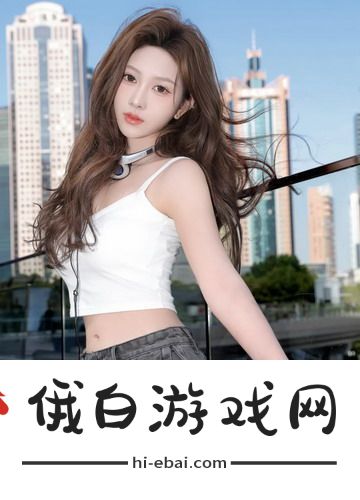 高压**3