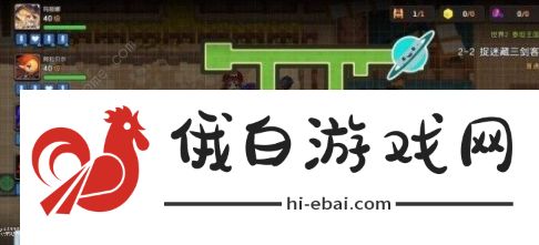 坎公骑冠剑捉迷藏三剑客怎么过 捉迷藏三剑客攻略大全图片1