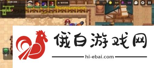 坎公骑冠剑捉迷藏三剑客怎么过 捉迷藏三剑客攻略大全图片3
