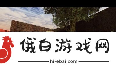 如何使用夺命邮差2秘籍以及秘籍的定义