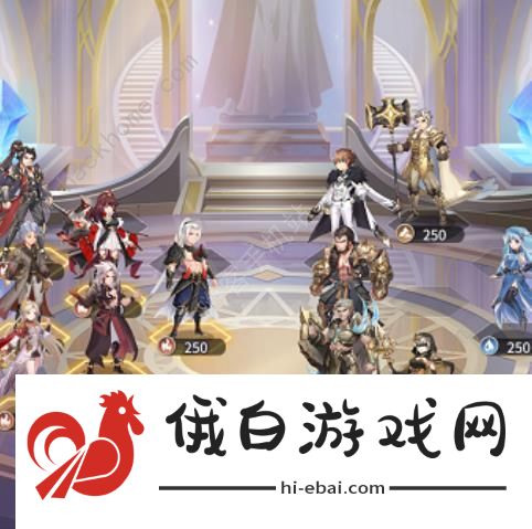 斗罗大陆武魂觉醒天斗宫变3—4通关攻略 天斗宫变3—4阵容推荐图片1