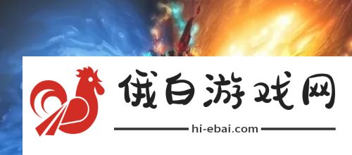 魔兽世界怀旧服星手心任务怎么做