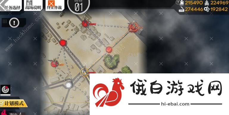 少女前线裂变链接通关攻略 裂变链接图文通关攻略图片1