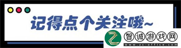 聊聊米系两代制作人的不同叙事风格