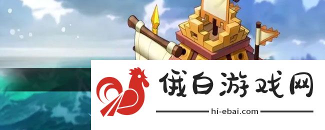 万国觉醒联盟要塞怎么建