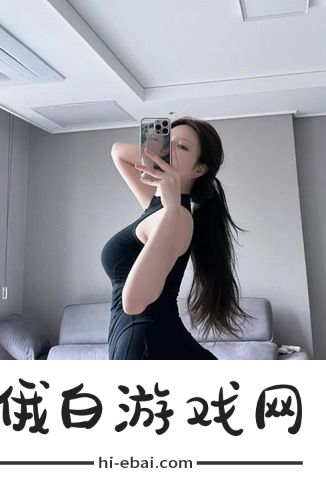 **10与**10的深度解析，网友热议：让我们一探究竟它们之间的独特差异与魅力！