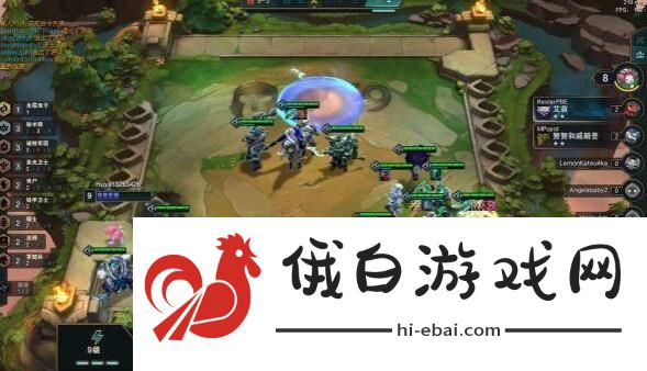 云顶之弈S5重秘阵容攻略 S5重秘阵容运营思路图片2