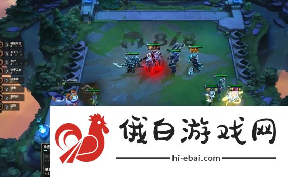 云顶之弈S5重秘阵容攻略 S5重秘阵容运营思路图片3