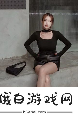 内裤亚洲码和欧洲码一样吗，网友热议：内裤尺码的选择方式真是让人困惑啊！