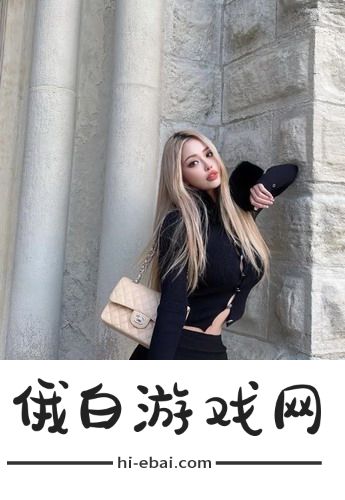 韩剧妈妈和女婿免费观看电视剧：畅享亲情与爱情交织的精彩故事，感动无限！