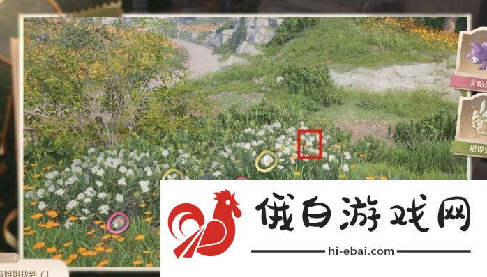 无限暖暖照片调查白日昆虫任务攻略位置具体分享