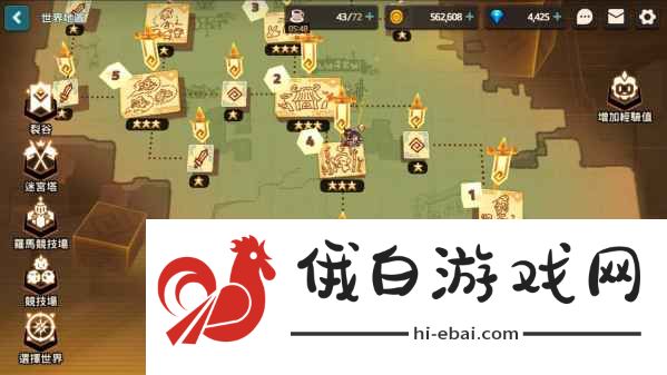 坎公骑冠剑世界5全收集攻略 世界5支线隐藏通关攻略图片1