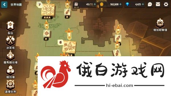 坎公骑冠剑世界5全收集攻略 世界5支线隐藏通关攻略图片2