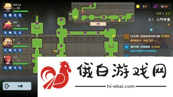 坎公骑冠剑世界5全收集攻略 世界5支线隐藏通关攻略图片3
