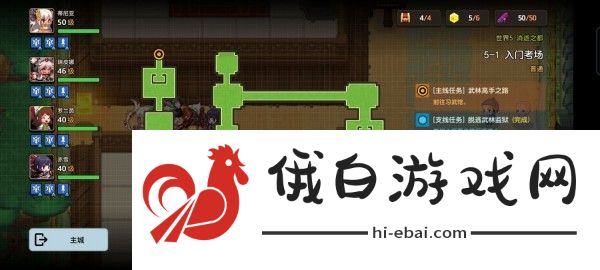 坎公骑冠剑世界5全收集攻略 世界5支线隐藏通关攻略图片11