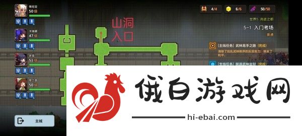 坎公骑冠剑世界5全收集攻略 世界5支线隐藏通关攻略图片10