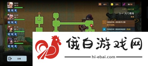 坎公骑冠剑世界5全收集攻略 世界5支线隐藏通关攻略图片13
