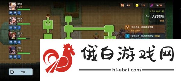 坎公骑冠剑世界5全收集攻略 世界5支线隐藏通关攻略图片17