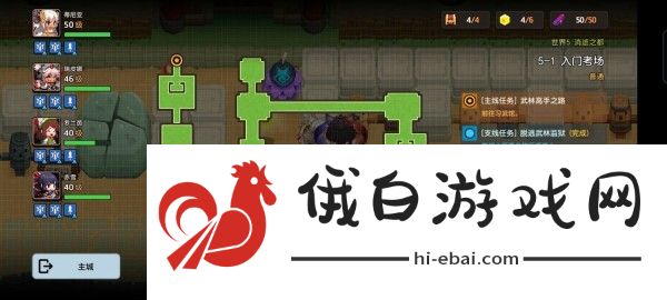 坎公骑冠剑世界5全收集攻略 世界5支线隐藏通关攻略图片19